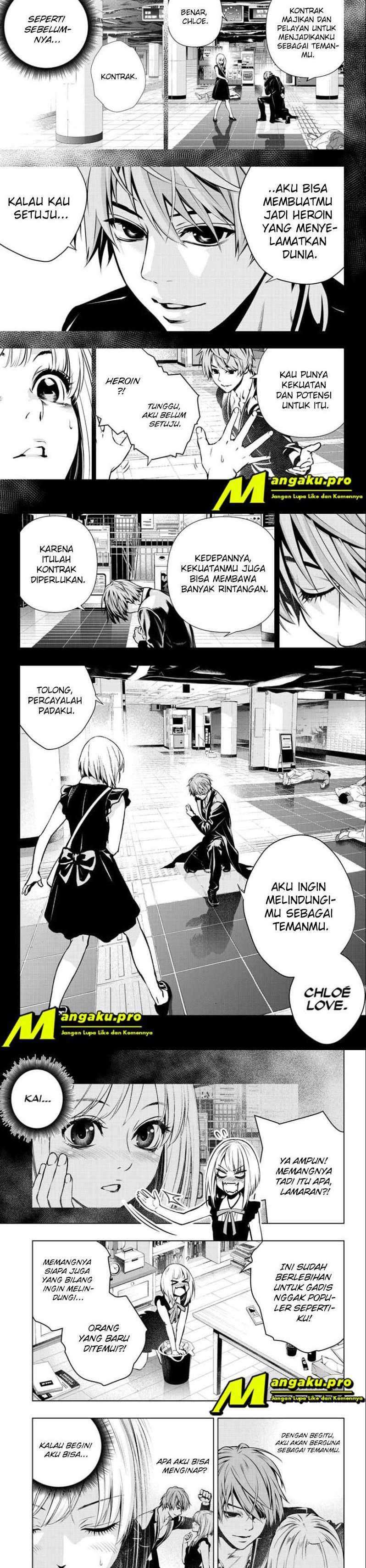 Ghost Girl Chapter 2.1 Gambar 5