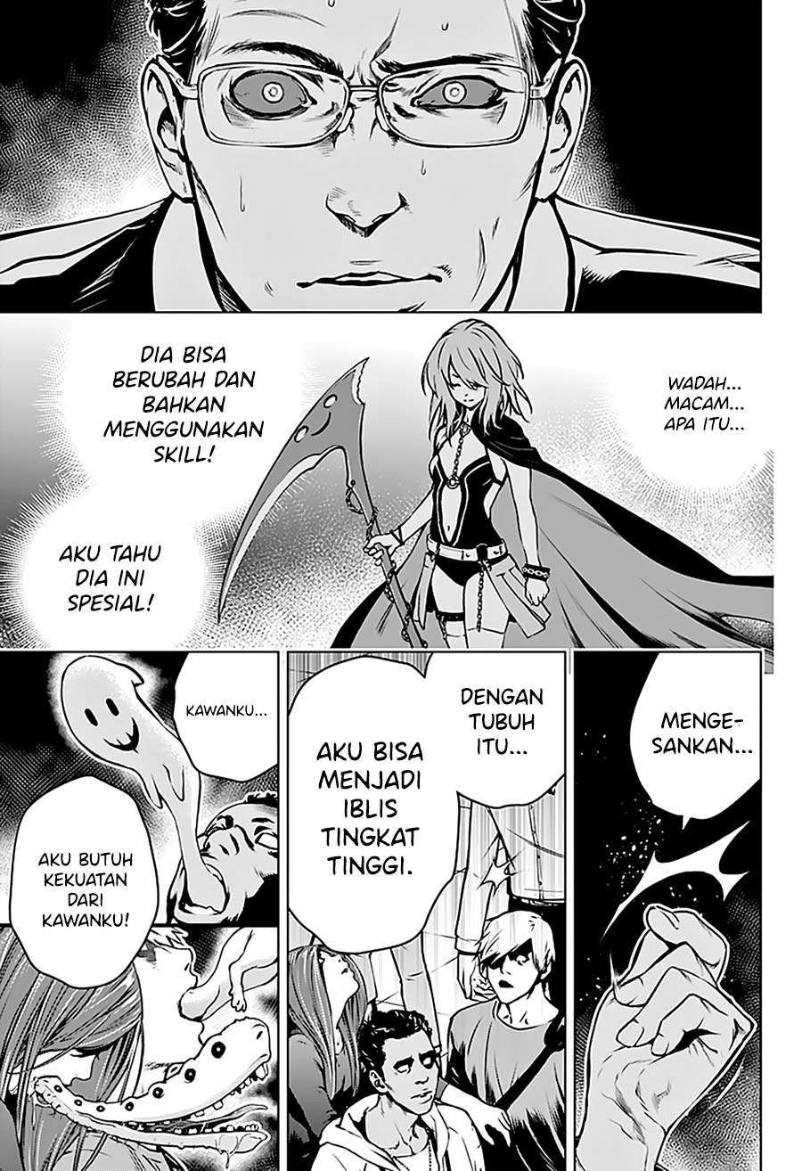 Ghost Girl Chapter 1.2 Gambar 32