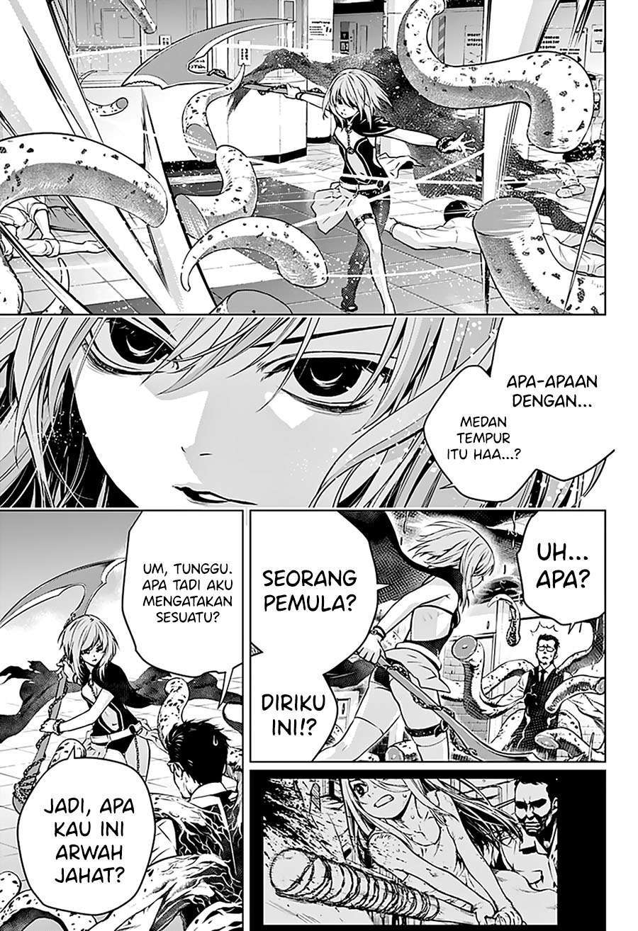 Ghost Girl Chapter 1.2 Gambar 36