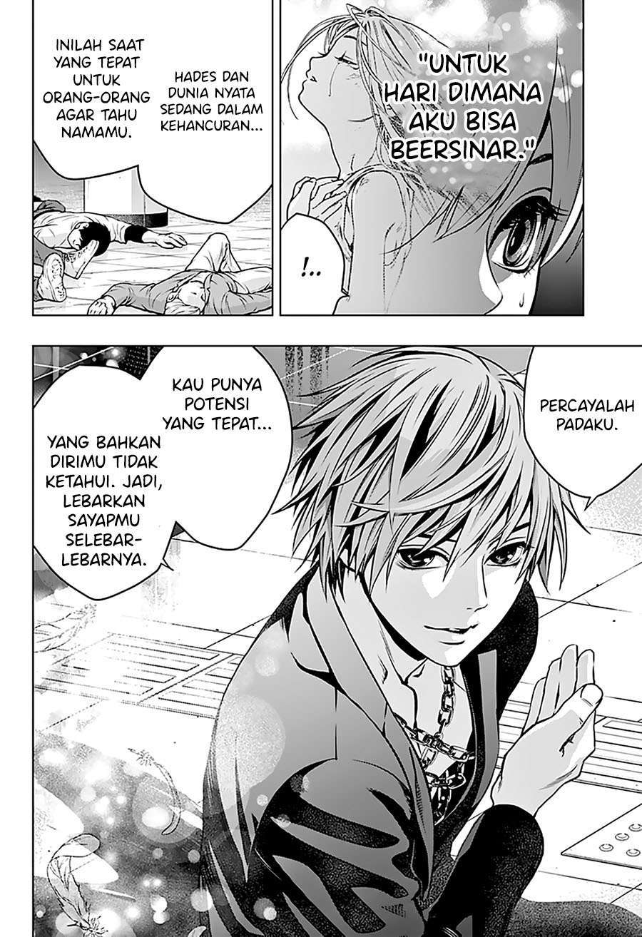 Ghost Girl Chapter 1.2 Gambar 45