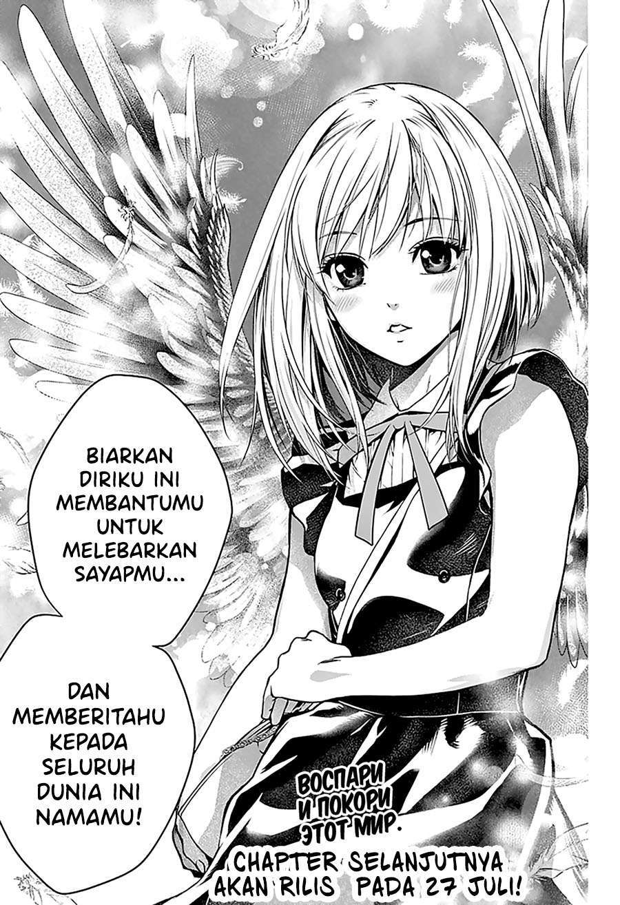 Ghost Girl Chapter 1.2 Gambar 46