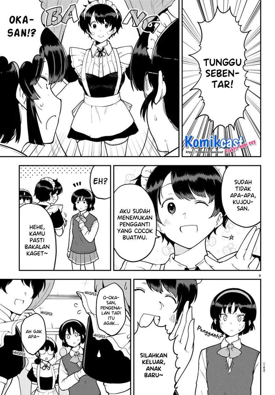 Meika-san Can’t Conceal Her Emotions Chapter 50 Gambar 11
