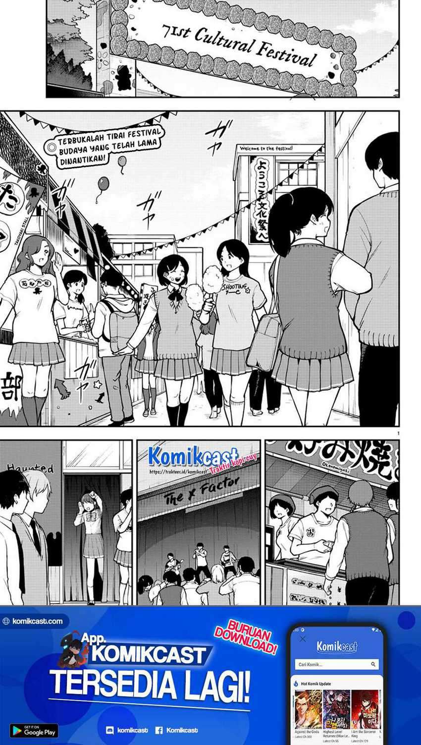 Baca Manga Meika-san Can’t Conceal Her Emotions Chapter 46 Gambar 2