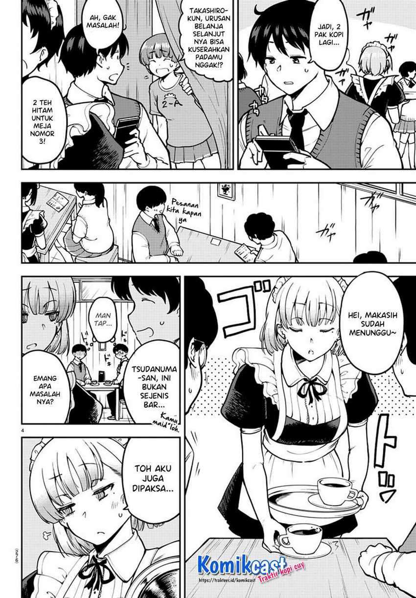 Meika-san Can’t Conceal Her Emotions Chapter 46 Gambar 4