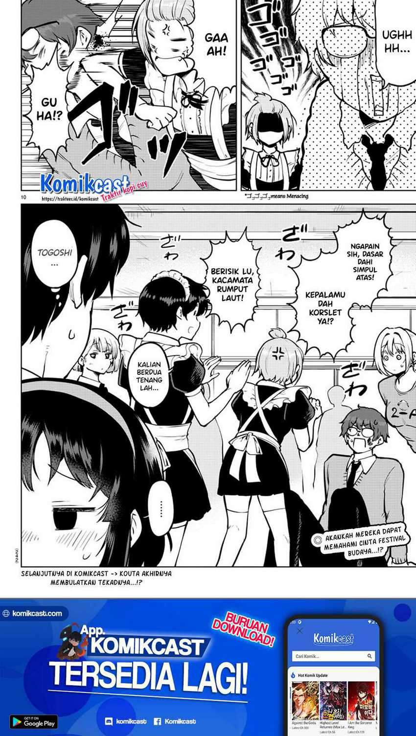 Meika-san Can’t Conceal Her Emotions Chapter 43 Gambar 11