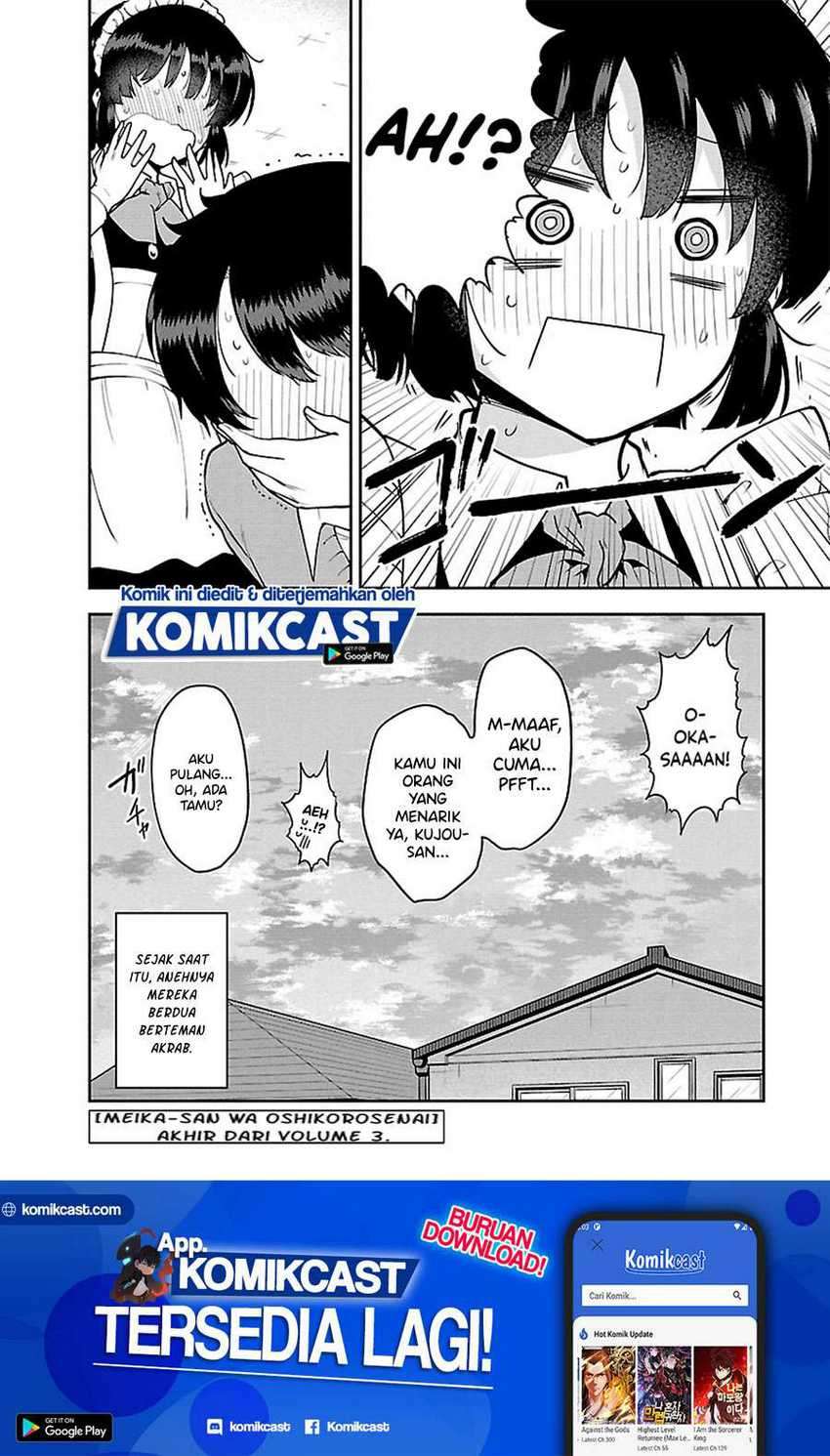 Meika-san Can’t Conceal Her Emotions Chapter 37.5 Gambar 9