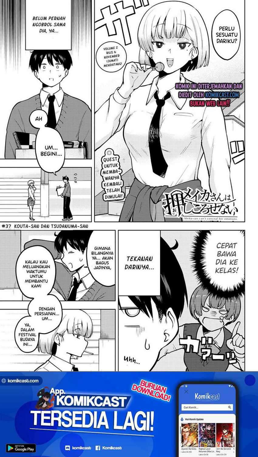 Baca Manga Meika-san Can’t Conceal Her Emotions Chapter 37 Gambar 2