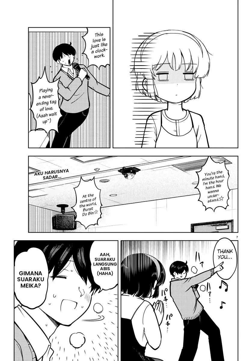 Meika-san Can’t Conceal Her Emotions Chapter 11 Gambar 7