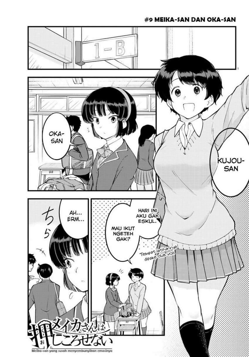 Baca Manga Meika-san Can’t Conceal Her Emotions Chapter 9 Gambar 2