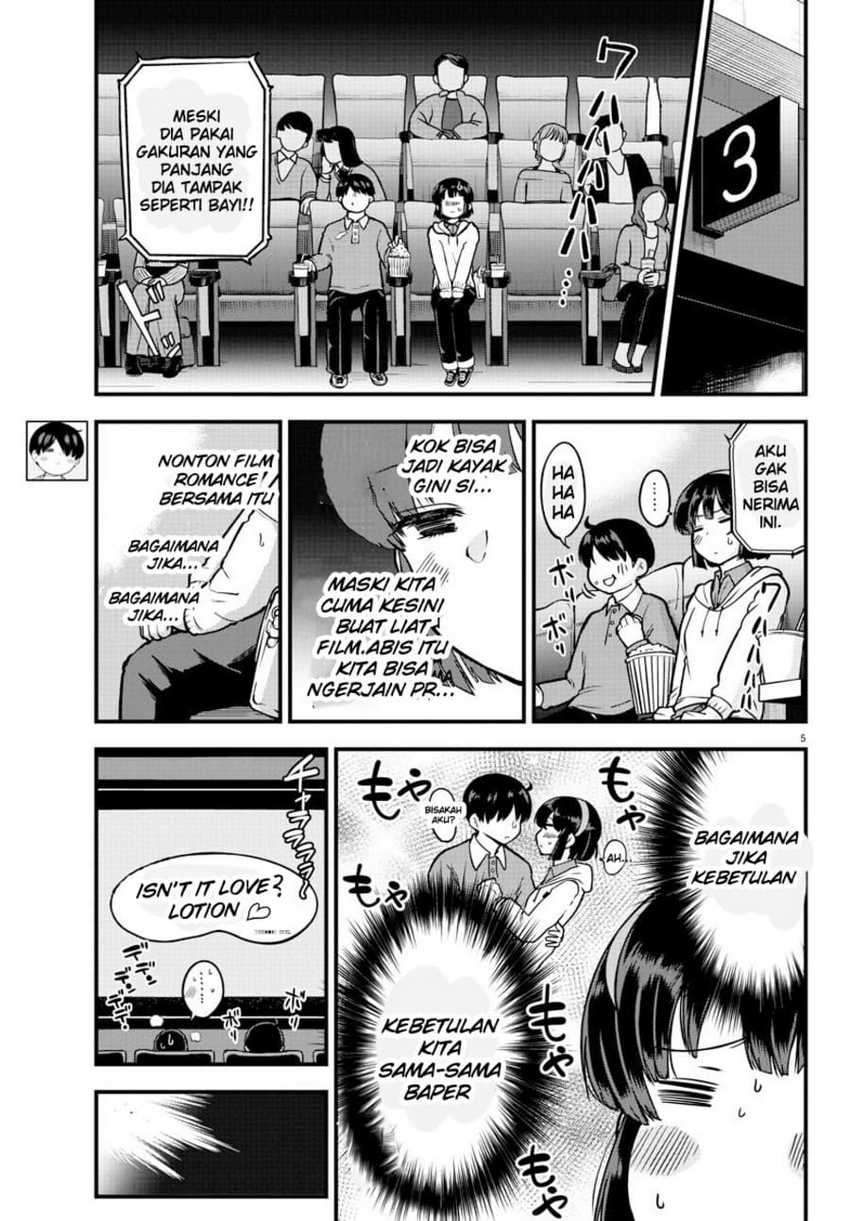 Meika-san Can’t Conceal Her Emotions Chapter 5 Gambar 5