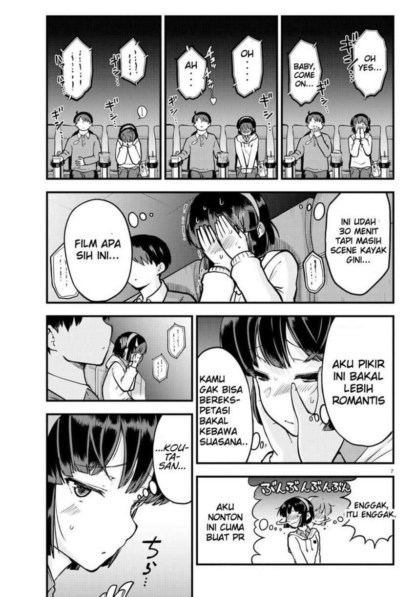 Meika-san Can’t Conceal Her Emotions Chapter 5 Gambar 7
