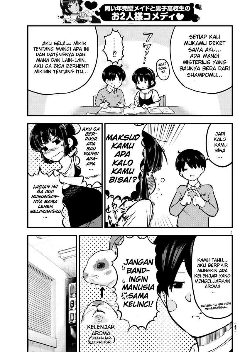 Meika-san Can’t Conceal Her Emotions Chapter 4 Gambar 6