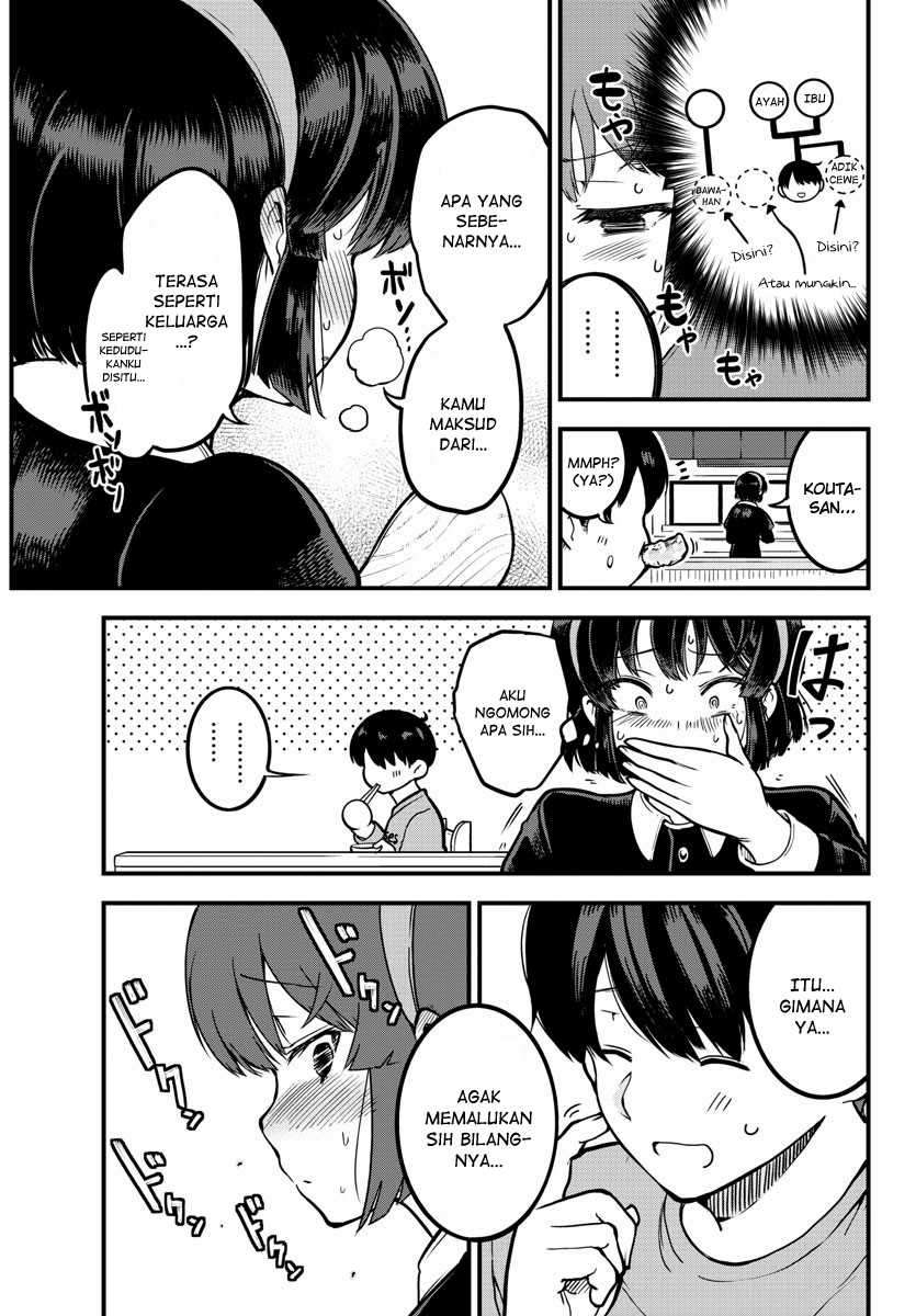 Meika-san Can’t Conceal Her Emotions Chapter 2 Gambar 10