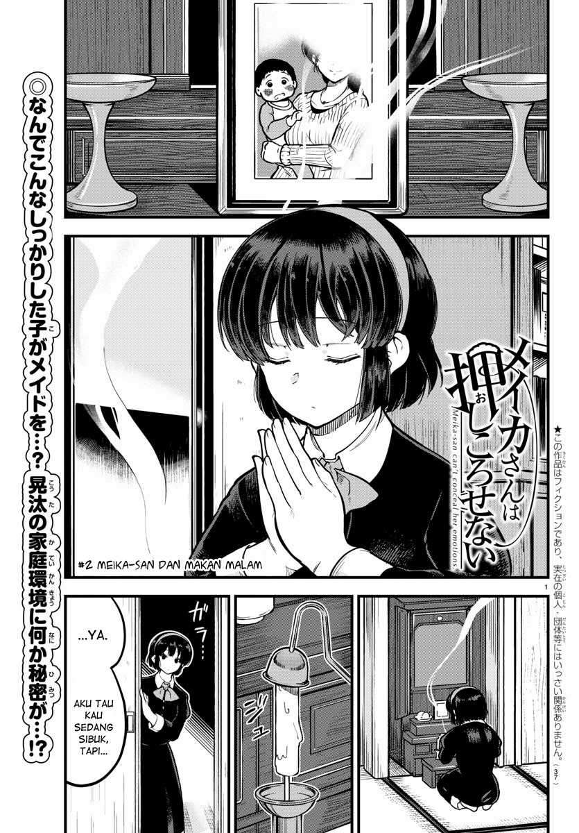 Baca Manga Meika-san Can’t Conceal Her Emotions Chapter 2 Gambar 2