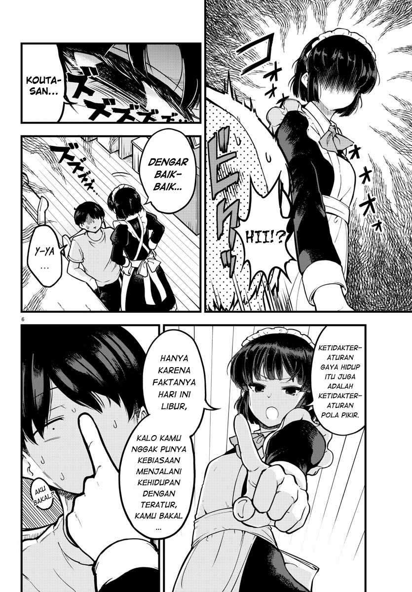 Meika-san Can’t Conceal Her Emotions Chapter 1 Gambar 9