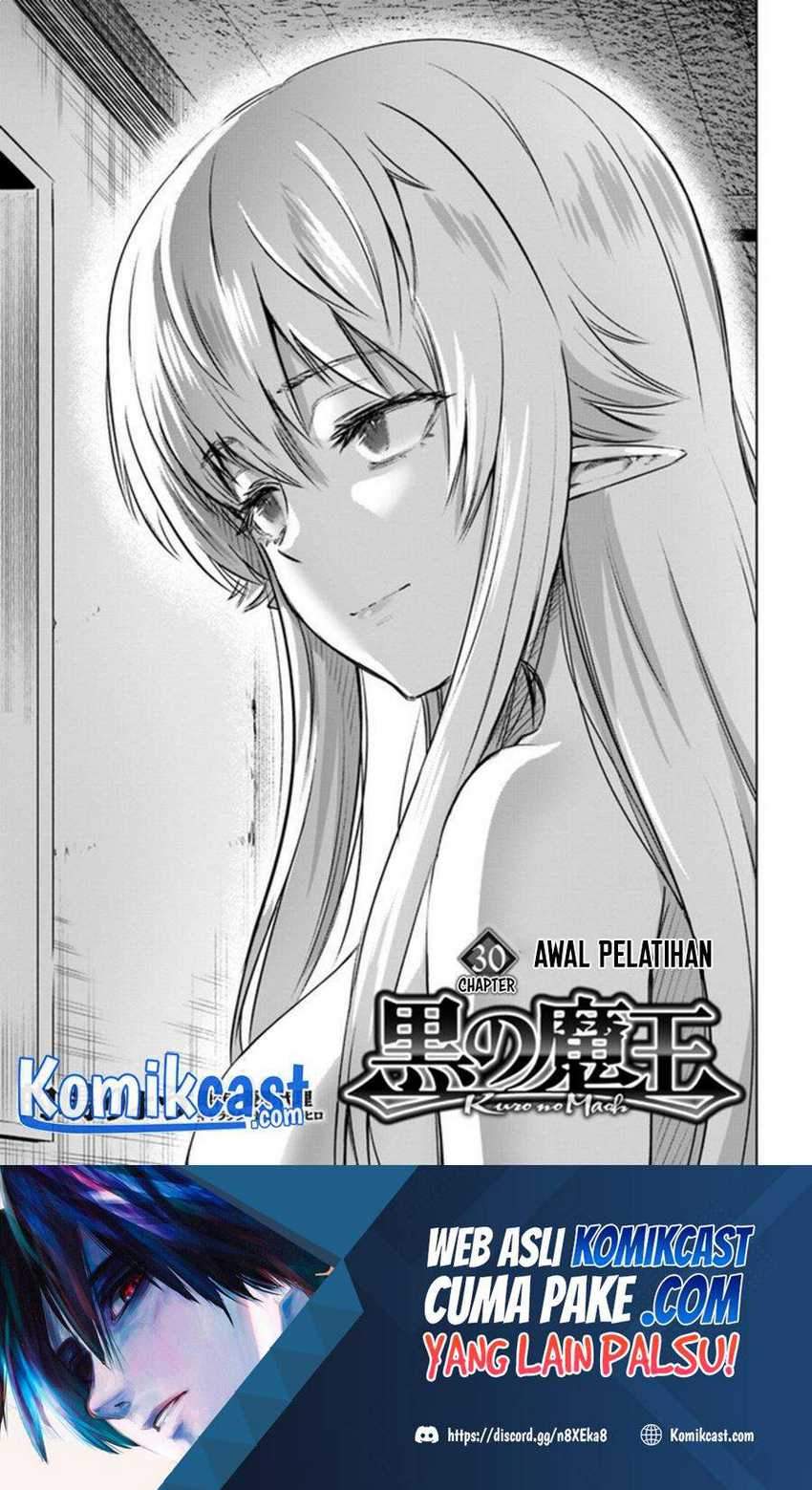 Baca Manga Kuro no Maou Chapter 30 END Gambar 2