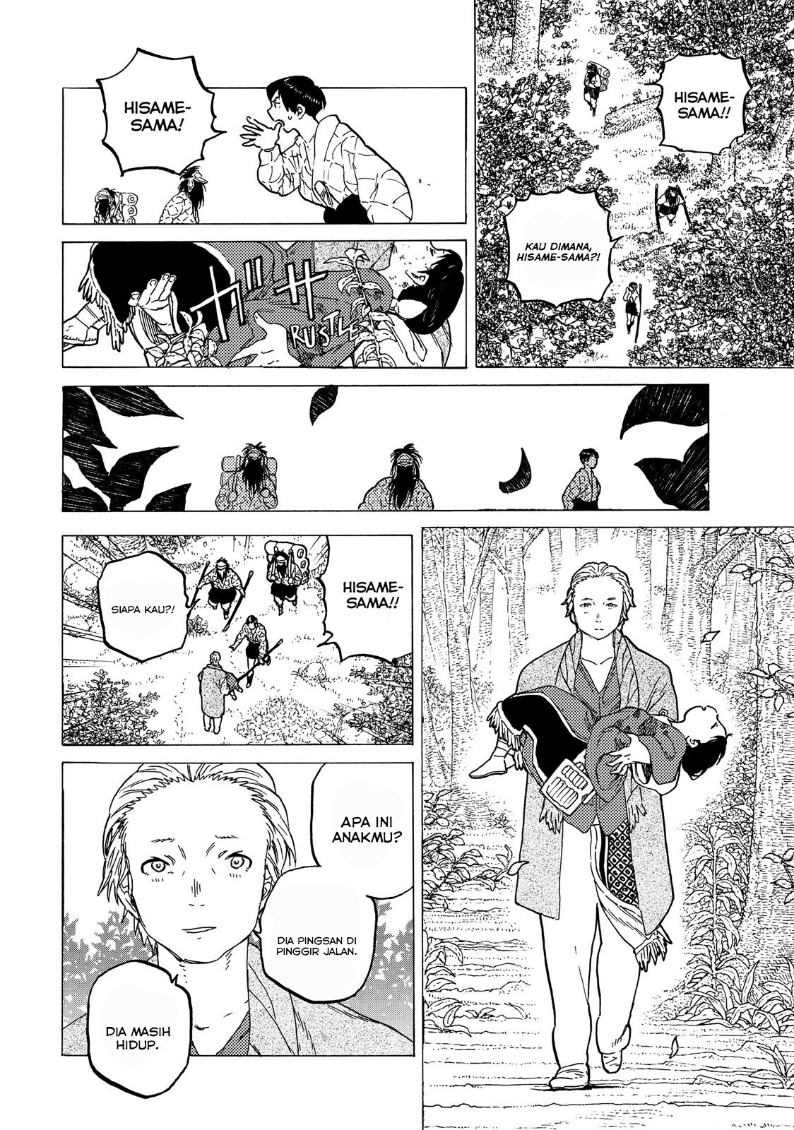 Fumetsu no Anata e Chapter 60 Gambar 16