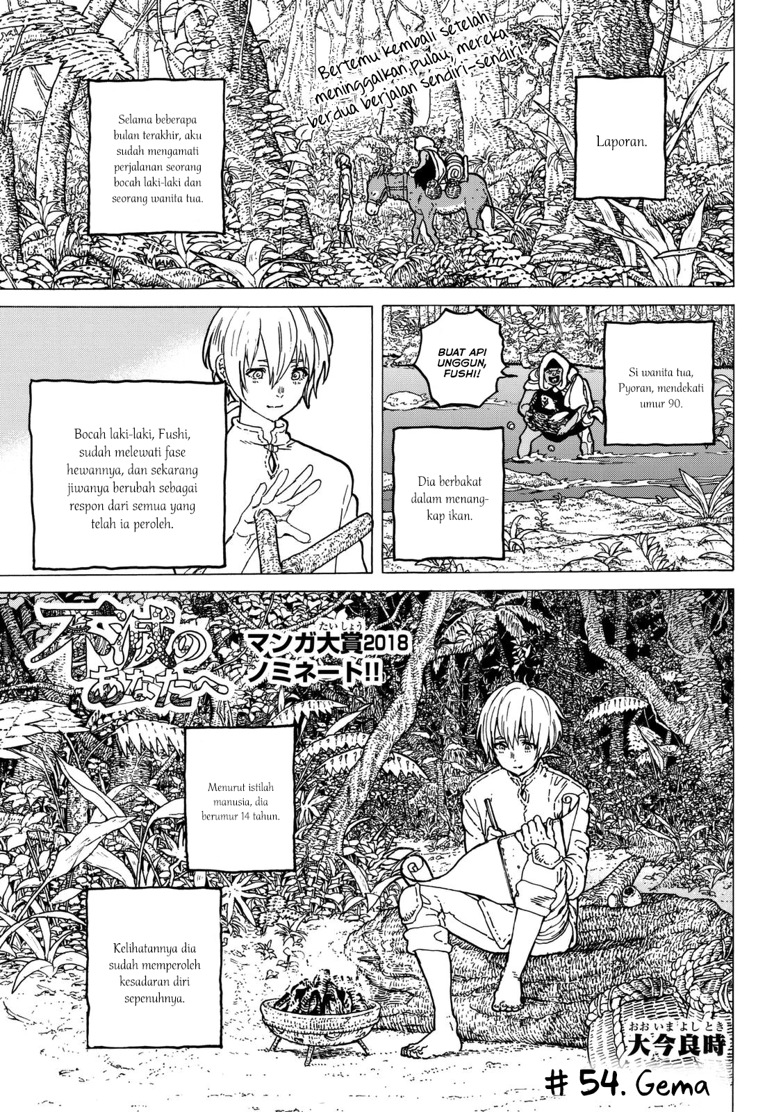 Baca Manga Fumetsu no Anata e Chapter 54 Gambar 2