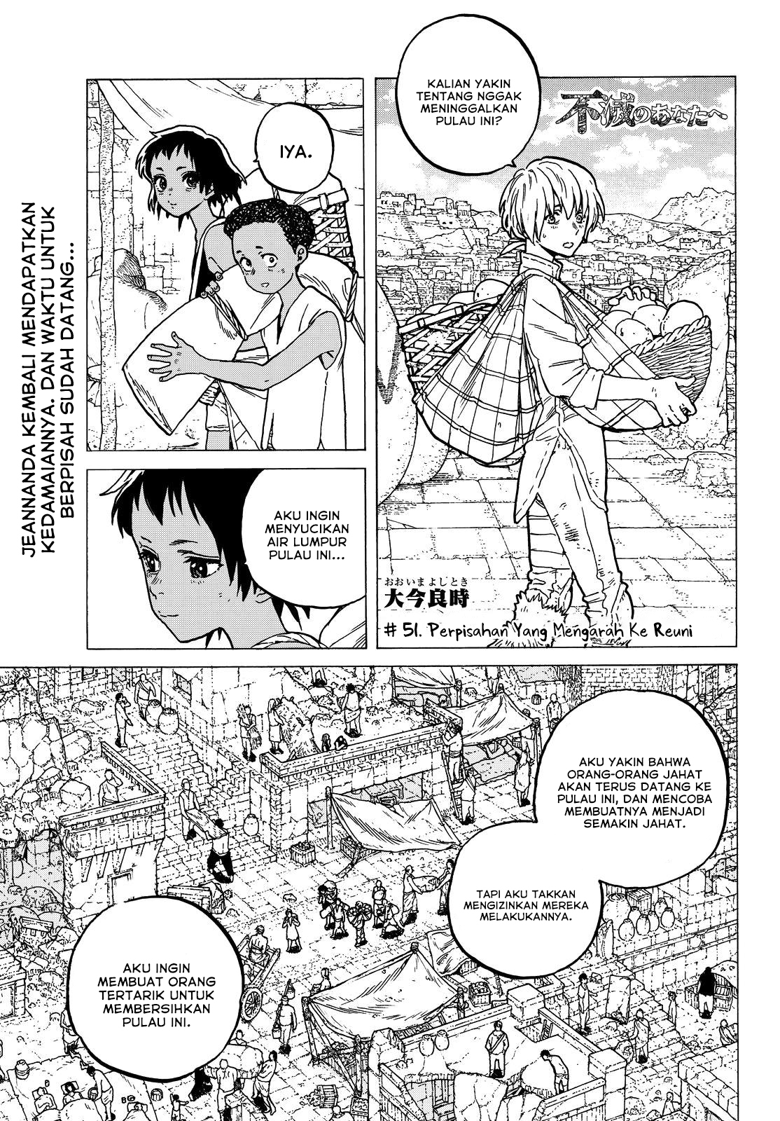 Fumetsu no Anata e Chapter 52 Gambar 7