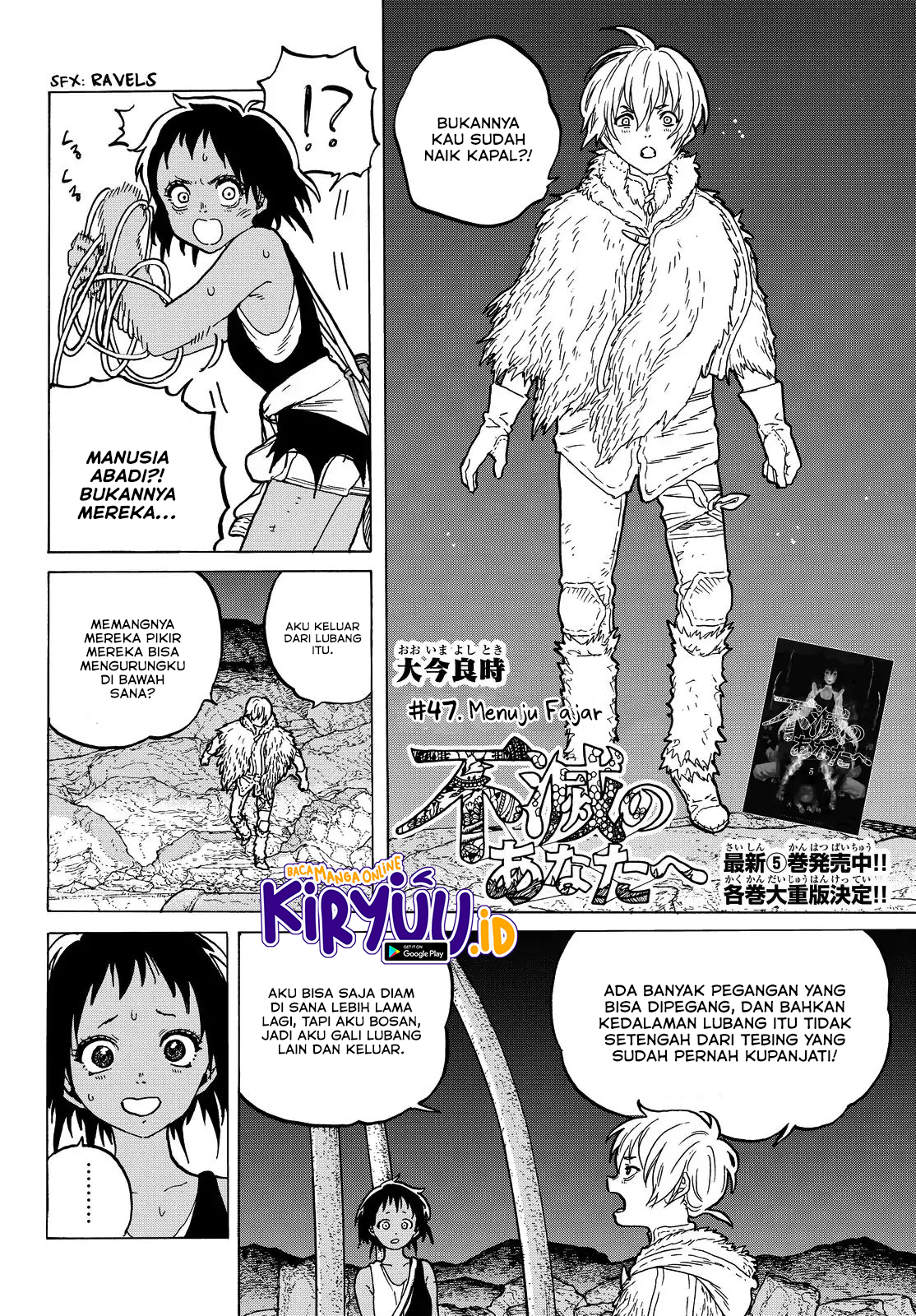 Fumetsu no Anata e Chapter 47 Gambar 3