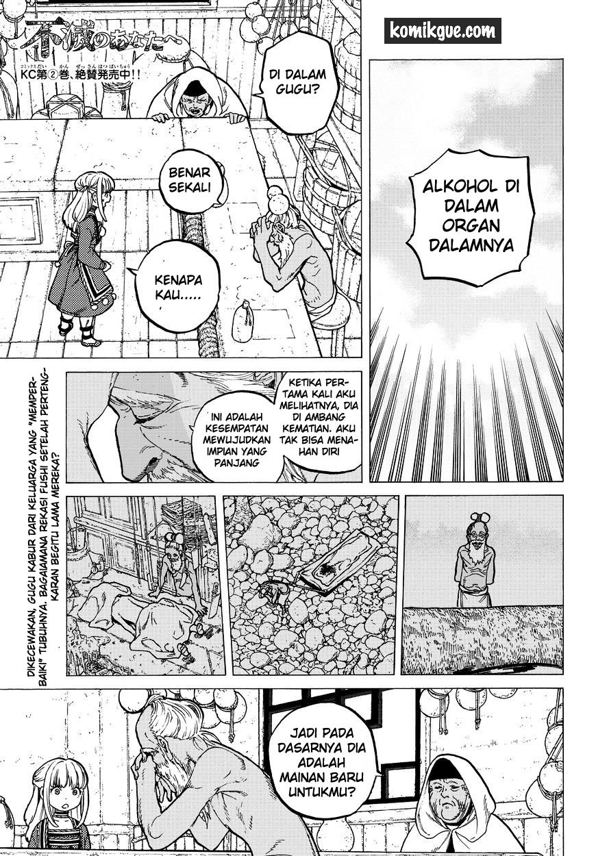 Fumetsu no Anata e Chapter 17 Gambar 4