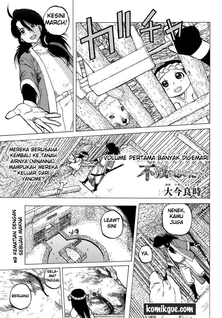 Fumetsu no Anata e Chapter 9 Gambar 5