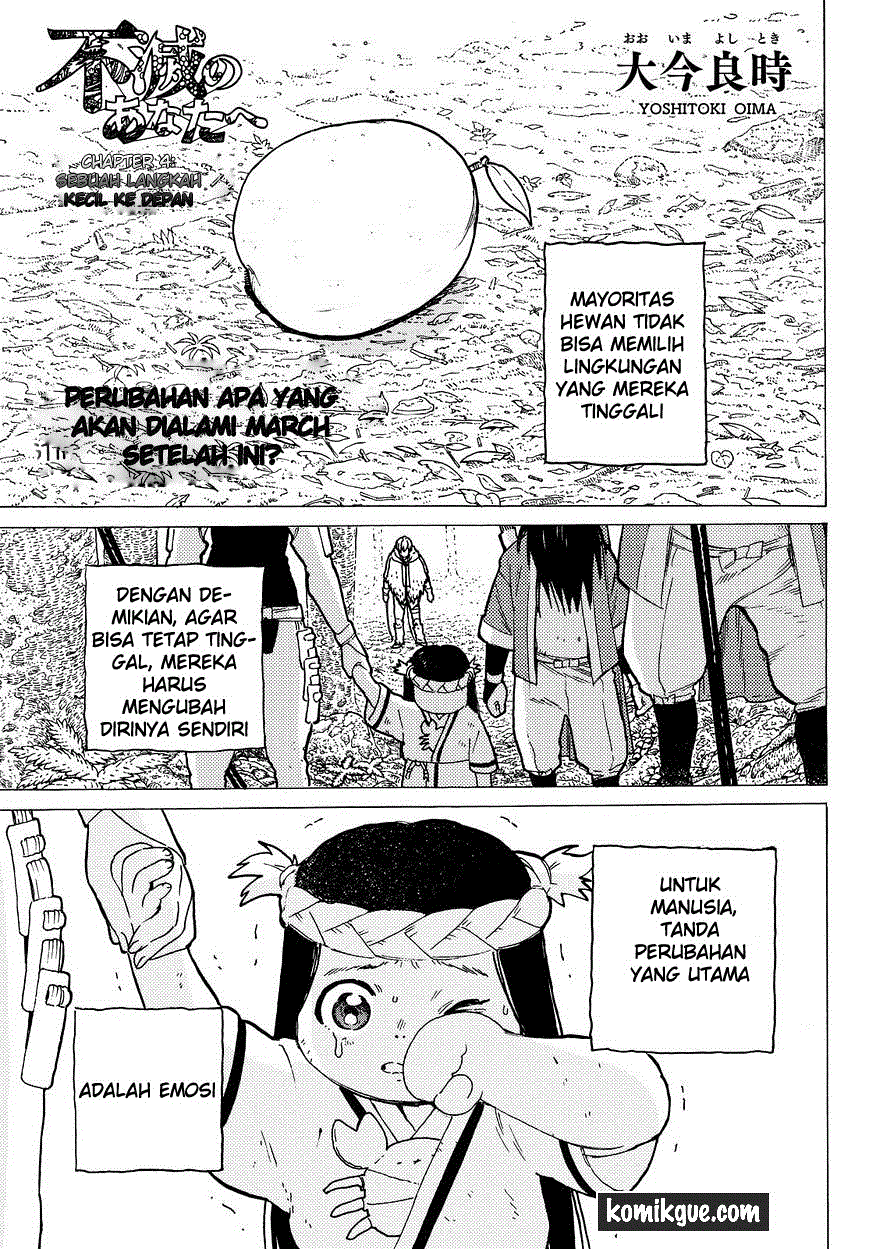 Fumetsu no Anata e Chapter 4 Gambar 3