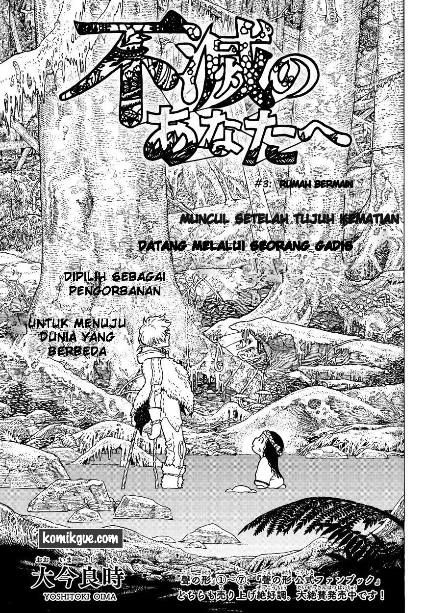 Fumetsu no Anata e Chapter 3 Gambar 4