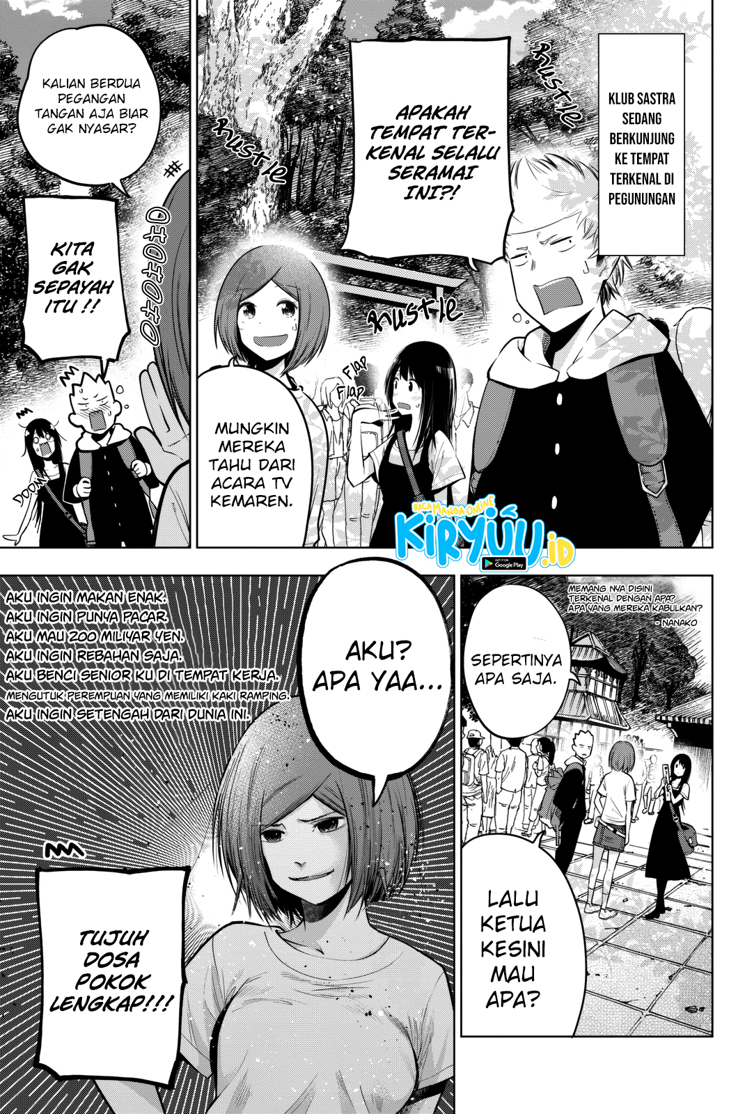 Senryuu Shoujo Chapter 35 Gambar 4