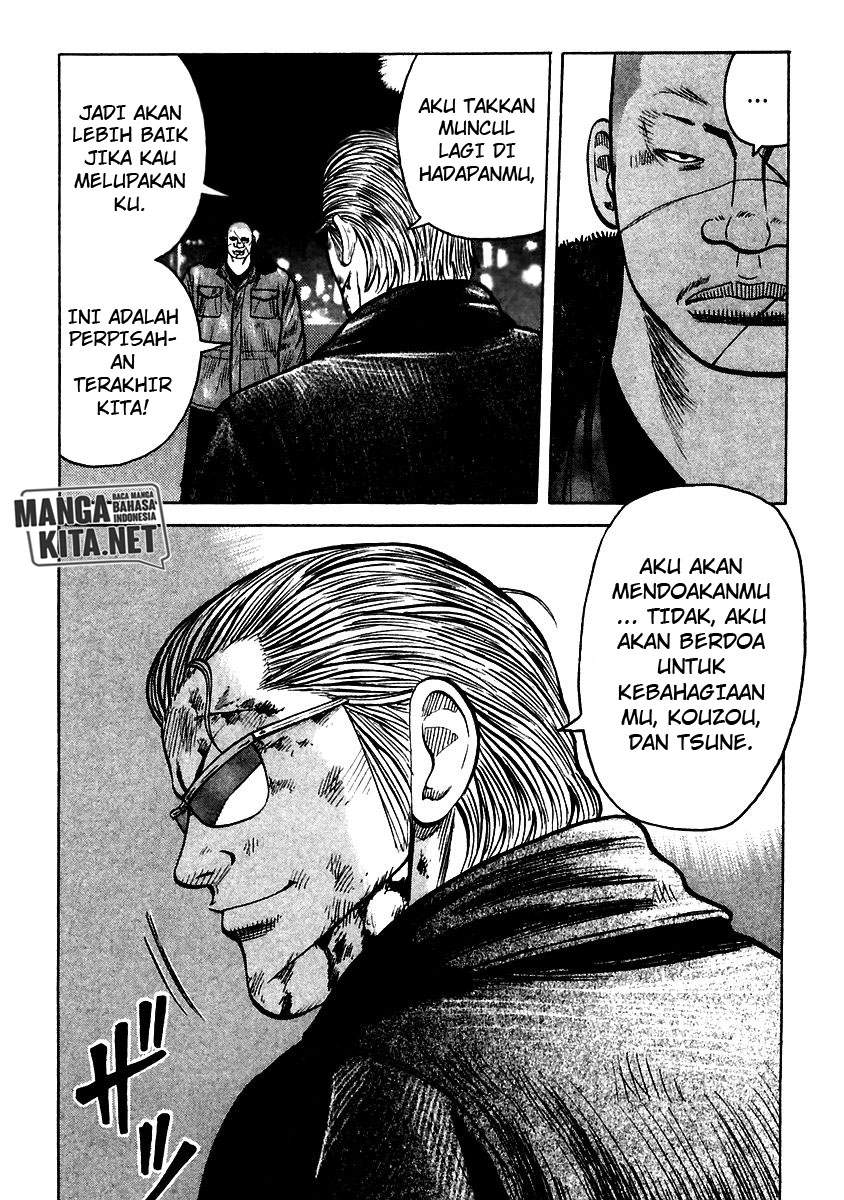 QP Chapter 51 Gambar 19