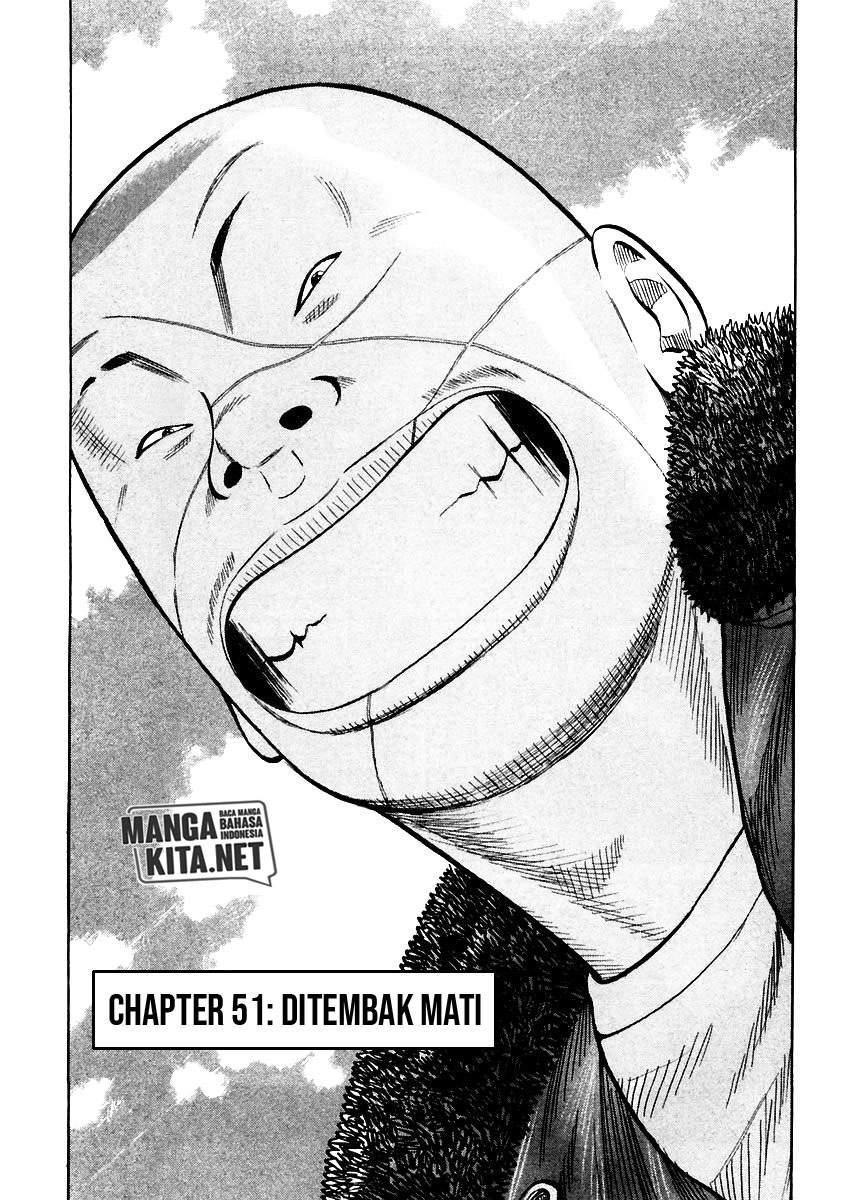 Baca Manga QP Chapter 51 Gambar 2