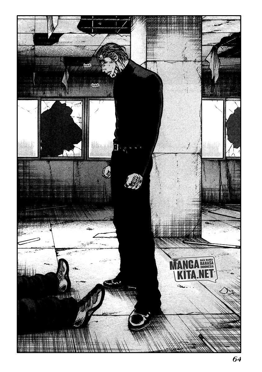 QP Chapter 51 Gambar 7