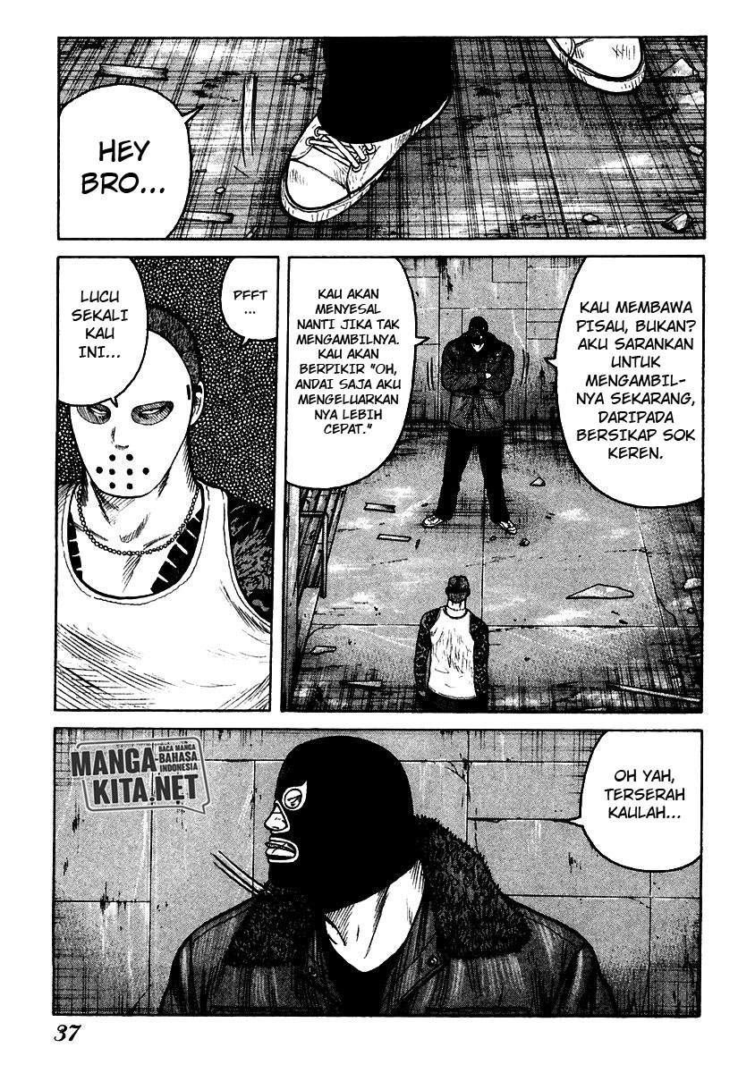 QP Chapter 50 Gambar 4