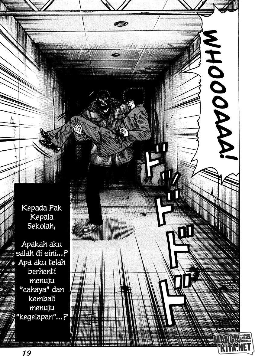 QP Chapter 49 Gambar 19