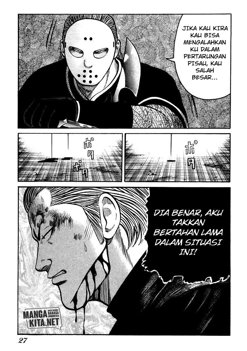 QP Chapter 49 Gambar 27