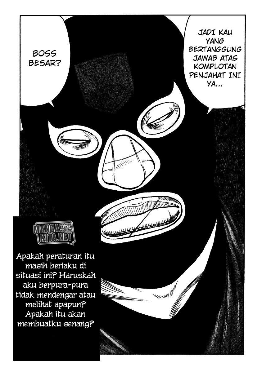 QP Chapter 49 Gambar 32