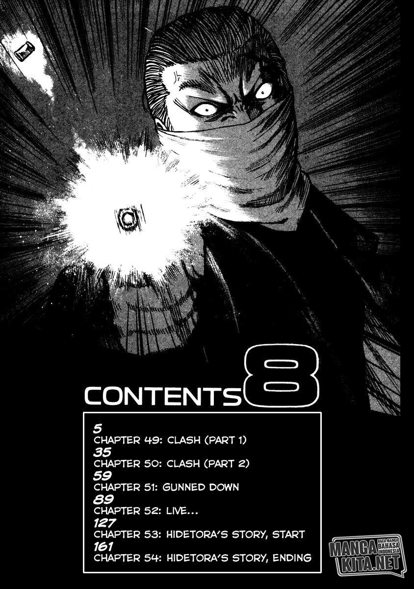 QP Chapter 49 Gambar 5