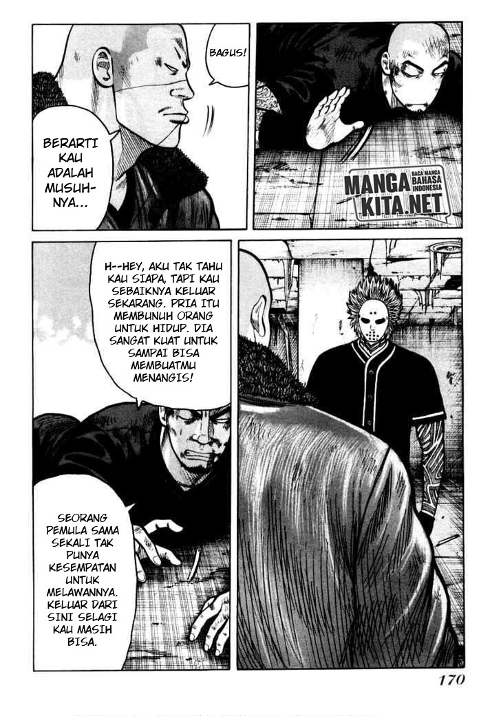 QP Chapter 48 Gambar 14