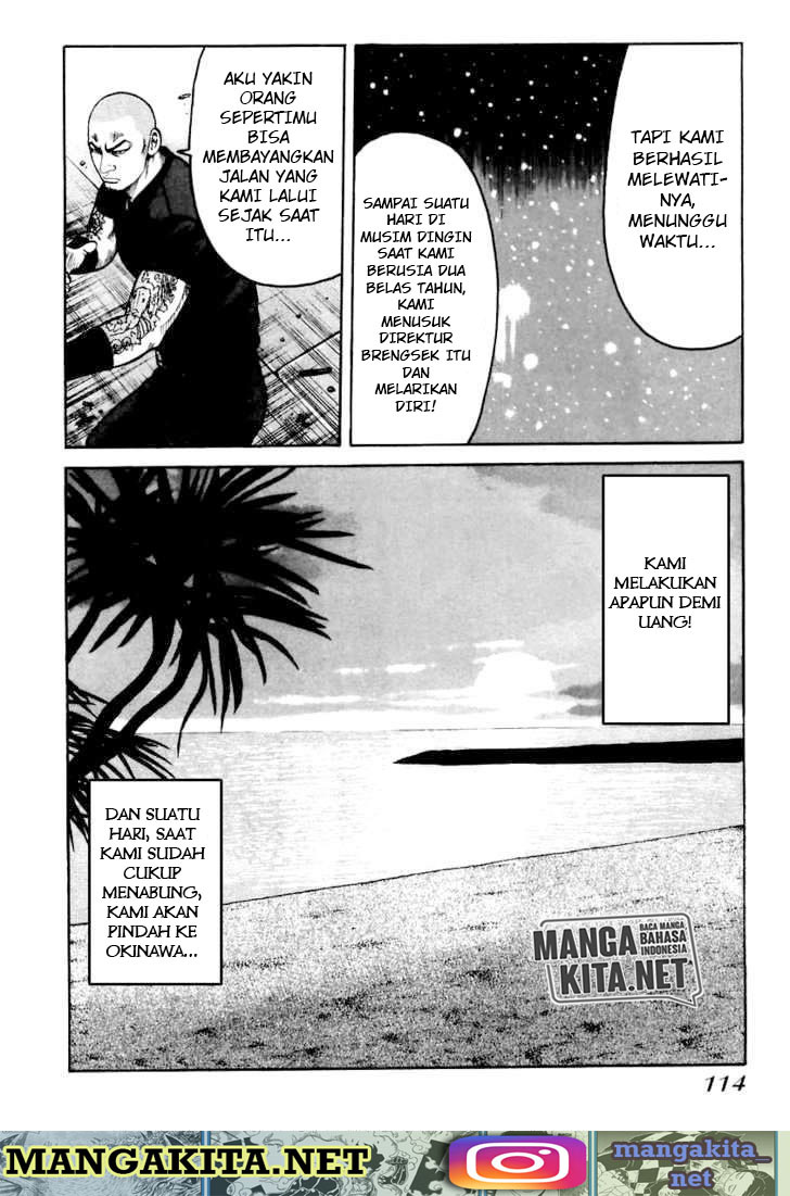 QP Chapter 46 Gambar 9