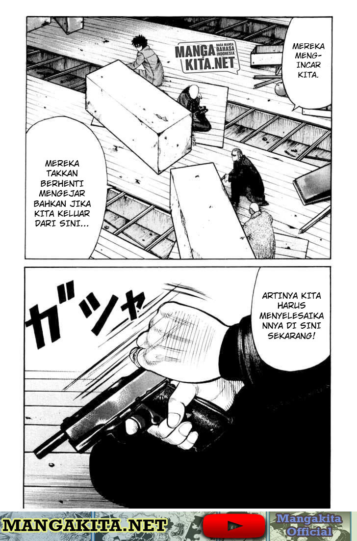 QP Chapter 44 Gambar 17