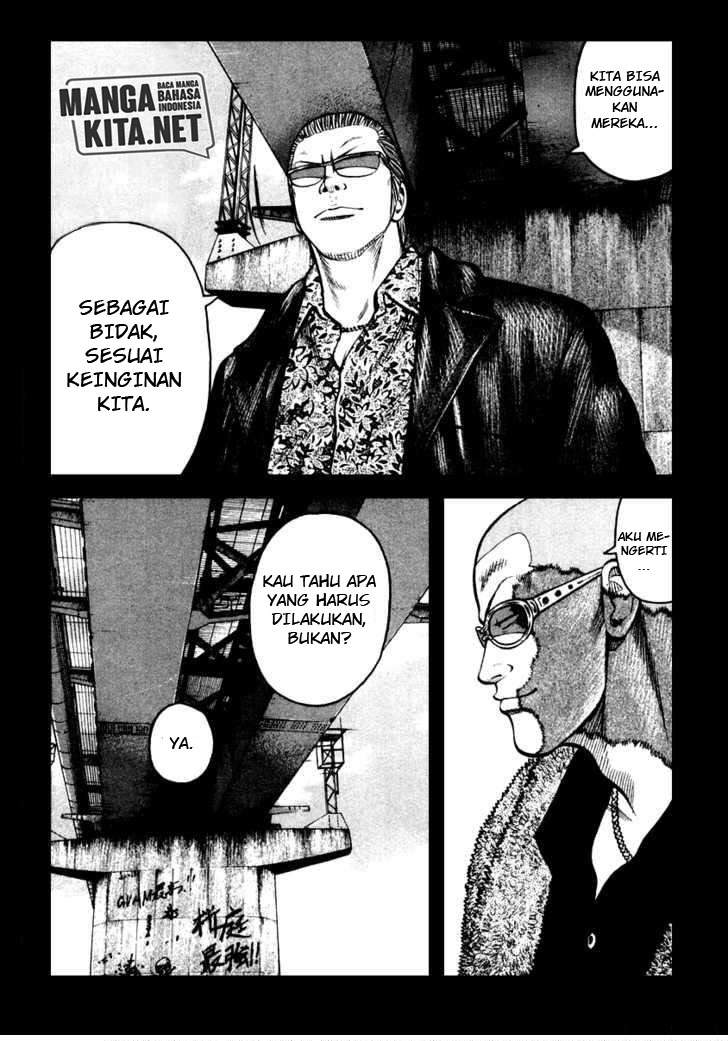 QP Chapter 43 Gambar 10