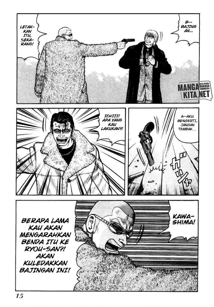 QP Chapter 42 Gambar 16