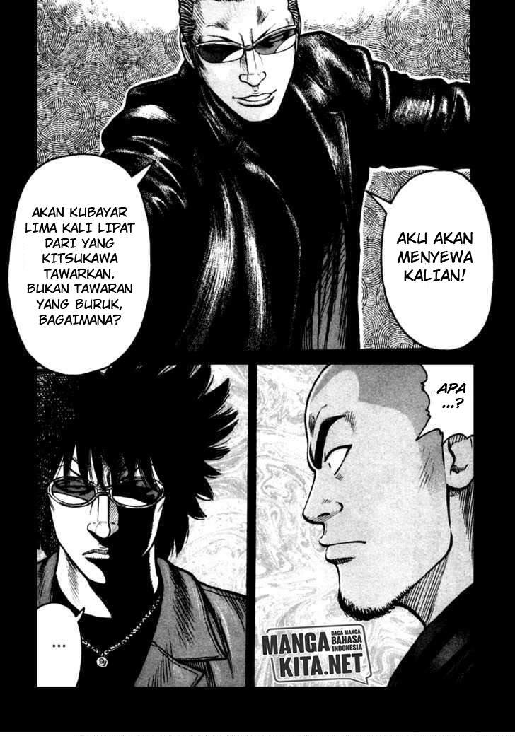 QP Chapter 42 Gambar 24