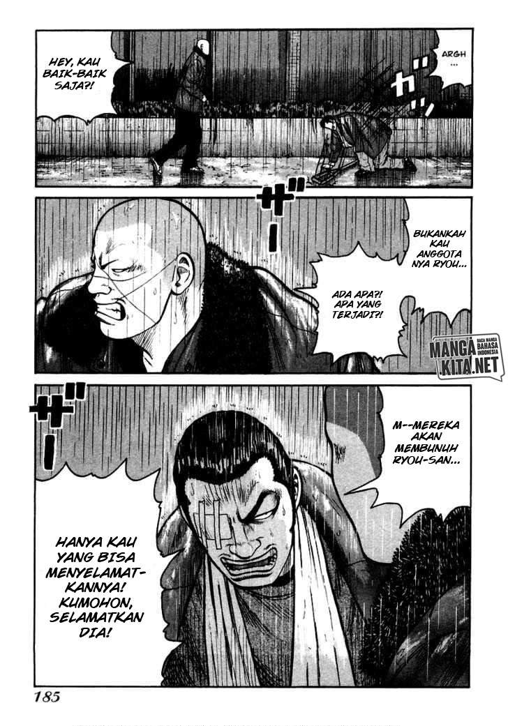 QP Chapter 41 Gambar 17