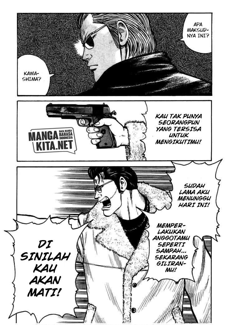 QP Chapter 41 Gambar 19