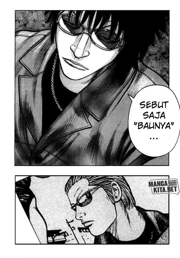 QP Chapter 40 Gambar 20