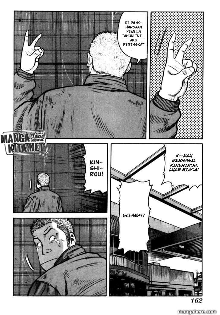 QP Chapter 40 Gambar 26