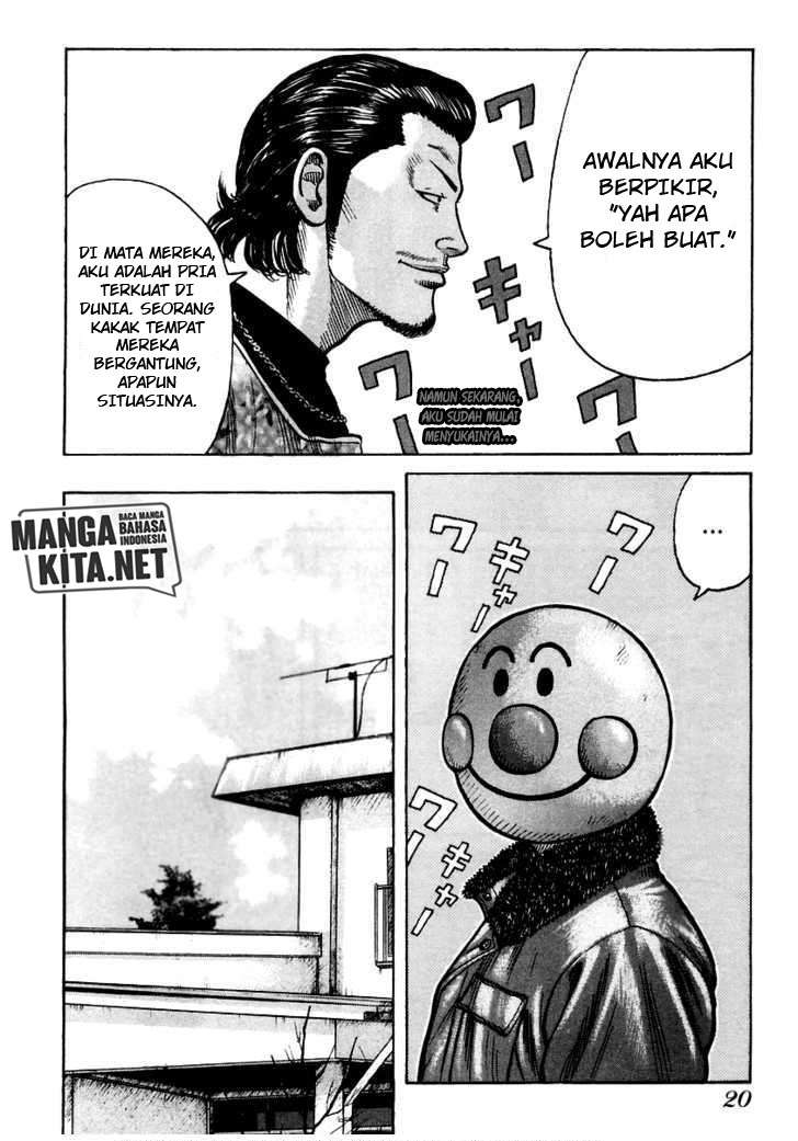 QP Chapter 35 Gambar 9