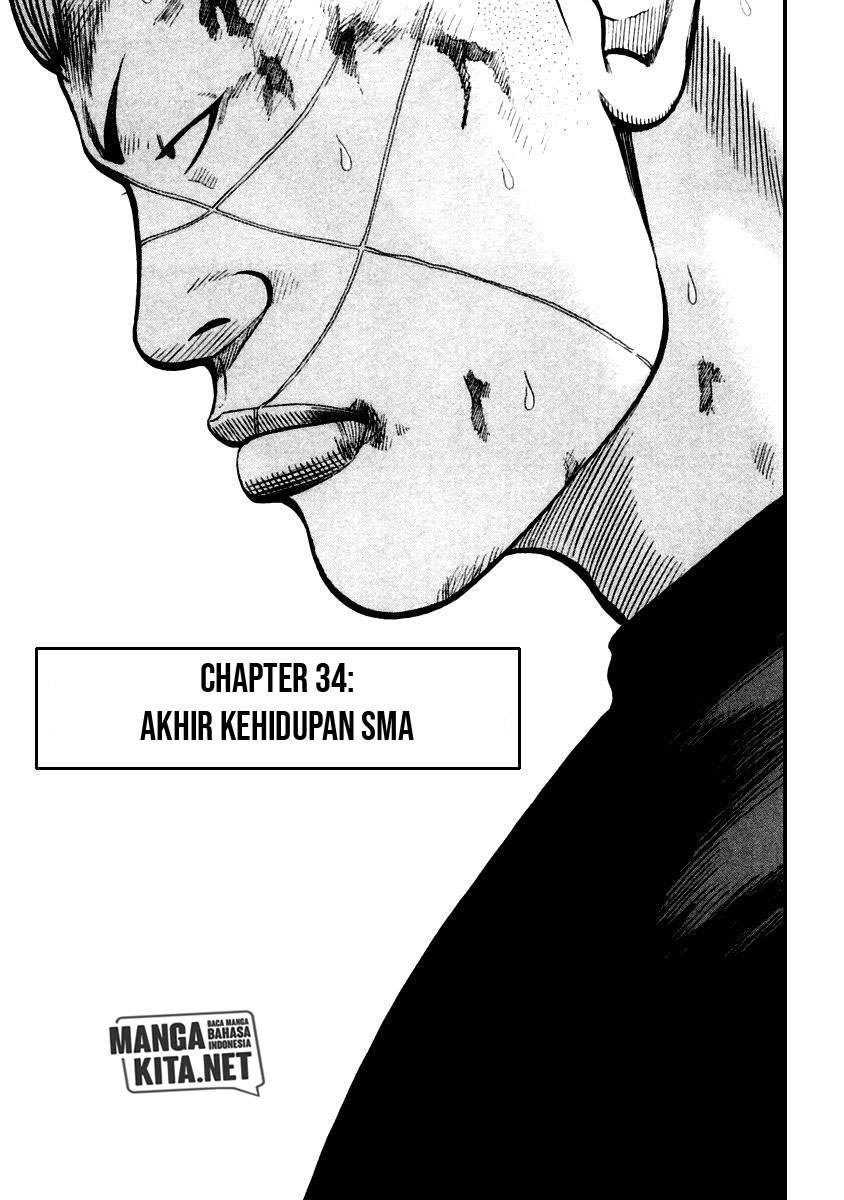 Baca Manga QP Chapter 34 Gambar 2