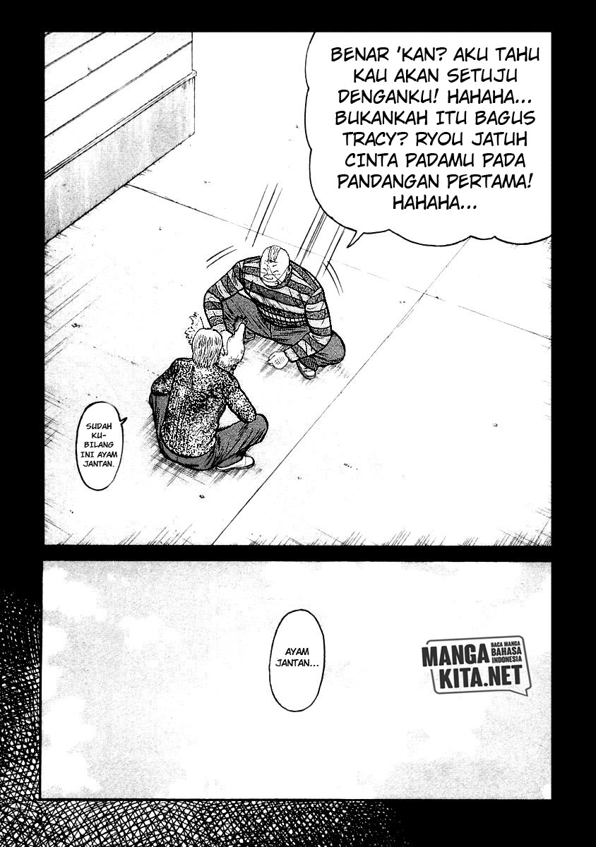 QP Chapter 33 Gambar 17